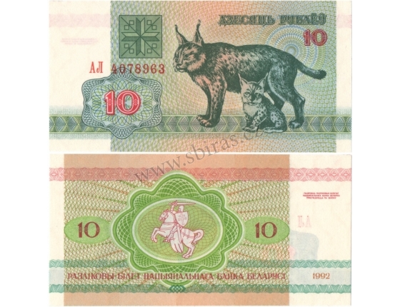 Bělorusko - bankovka 10 rublů 1992 UNC