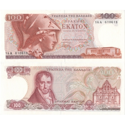 Řecko - bankovka 100 drachma 1978