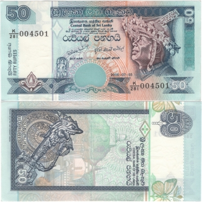 Srí Lanka - bankovka 50 rupees 2006 aUNC