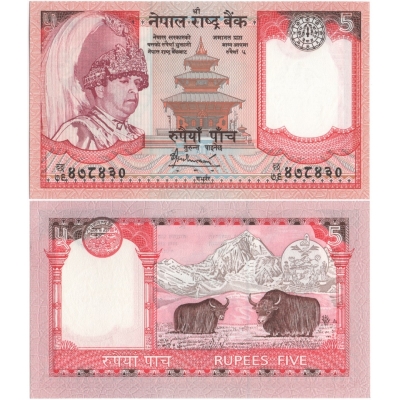 Nepál - bankovka 5 rupees 2005 UNC