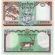 Nepál - bankovka 10 rupees 2017 UNC
