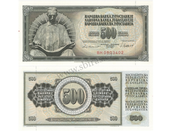 Jugoslávie - bankovka 500 dinara 1981 aUNC