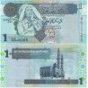 Libye - bankovka 1 dinar 2004 UNC, Muammar Kaddáfí