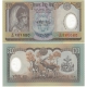 Nepál - bankovka 10 rupees 2002 UNC, polymerová bankovka