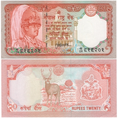 Nepál - bankovka 20 rupees 1988 UNC