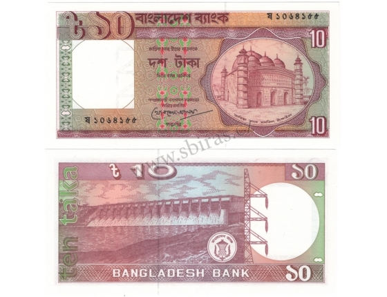 Bangladéš - bankovka 10 taka 1982 UNC