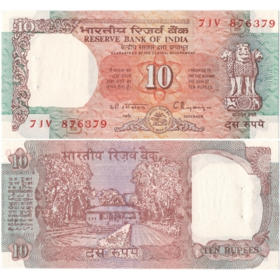Indie - bankovka 10 rupees 1992 UNC, dírky od spojení bankovek v balíčku
