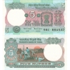 Indie - bankovka 5 rupees 1976 UNC