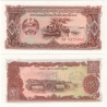 Laos - bankovka 20 kip 1988 UNC