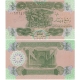 Irák - bankovka 1/4 Dinars 1993 UNC