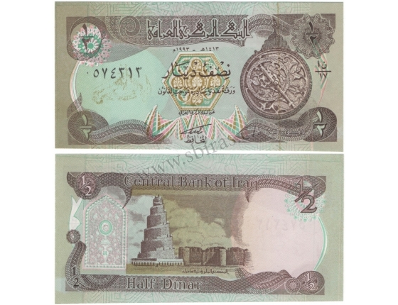 Irák - bankovka 1/2 Dinars 1979 UNC