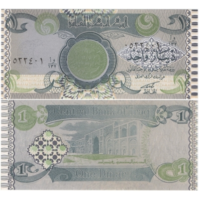 Irák - bankovka 1 Dinar 1985 UNC