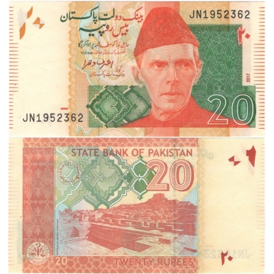Pákistán - bankovka 20 rupees 2017 UNC