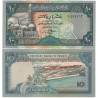 Jemen - bankovka 10 rials UNC