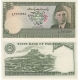 Pákistán - bankovka 10 rupees 1976-84