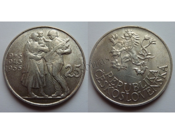 25 korun 1955 - 10. výročí osvobození