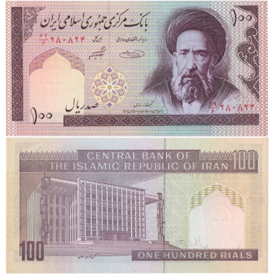 100 rijálů Írán