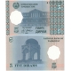 Tádžikistán - bankovka 5 dirham 1999 UNC