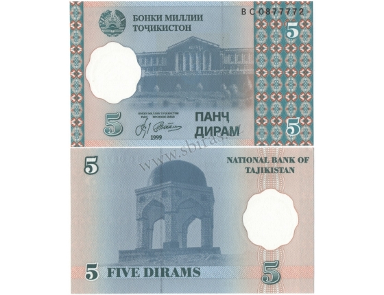 Tádžikistán - bankovka 5 dirham 1999 UNC