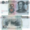 Čína - bankovka 10 yuan 2005