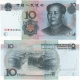 Čína - bankovka 10 yuan 2005