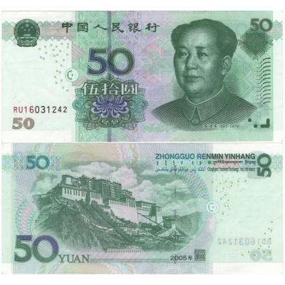 Čína - bankovka 50 yuan 2005