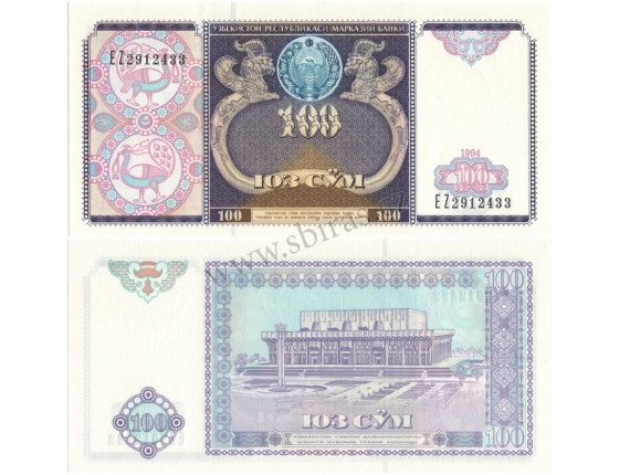 Uzbekistán - bankovka 100 Sum 1994 UNC