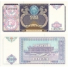 Uzbekistán - bankovka 100 Sum 1994 UNC