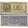 Řecko - bankovka 10 miliard drachma UNC, série AA