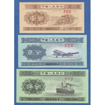 Čina - sada bankovek 1, 2, 5 Fen 1953 UNC