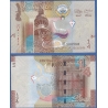 Kuvajt - bankovka 1/4 Dinar 2014 UNC