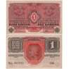 1 koruna 1916, série 1319 bez přetisku