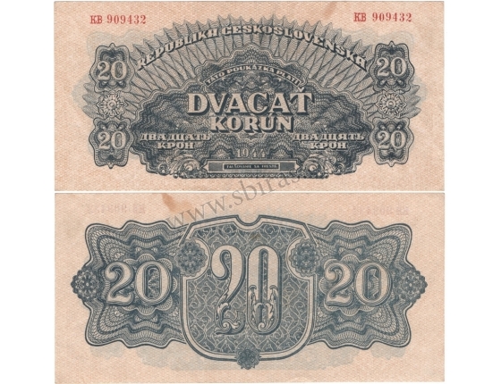 20 korun 1944, neperforovaná