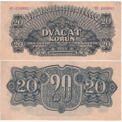 20 korun 1944, neperforovaná