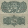100 korun 1944, neperforovaná