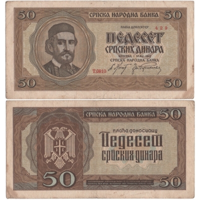 Srbsko - bankovka 50 dinara 1942, okupace nacistickým Německem