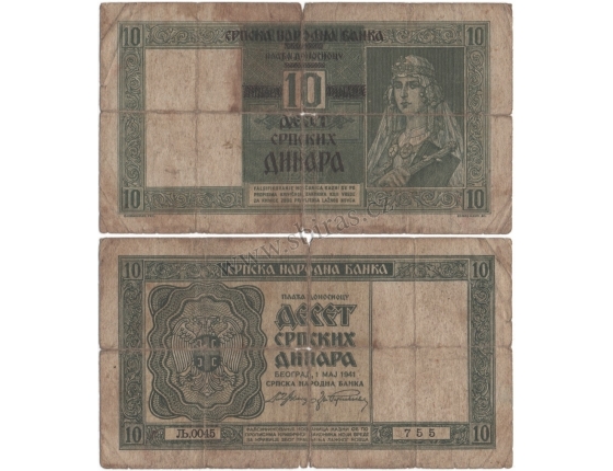 Srbsko - bankovka 10 dinara 1941, okupace nacistickým Německem