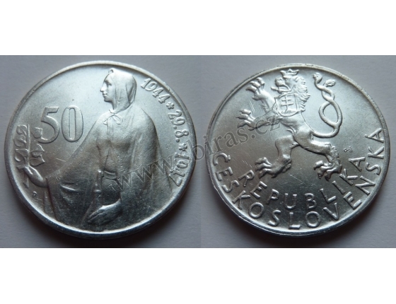 50 korun 1947 - Třetí výročí Slovenského národního povstání