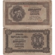 Srbsko - bankovka 20 dinara 1941, okupace nacistickým Německem