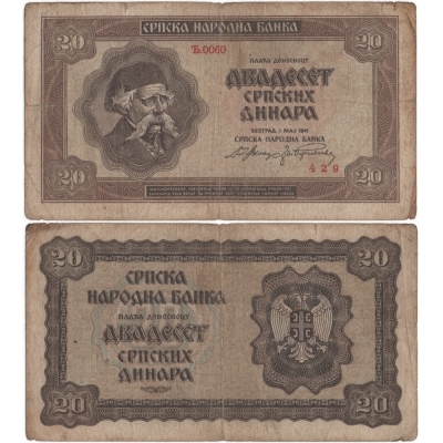 Srbsko - bankovka 20 dinara 1941, okupace nacistickým Německem