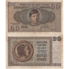 Jugoslávské království - bankovka 20 dinara 1936
