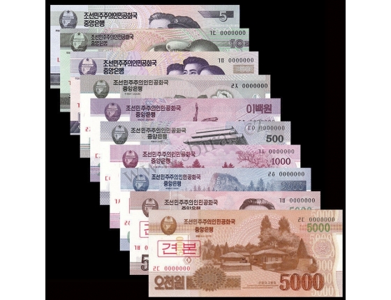 KLDR - sada 10 anulátů bankovek 5, 10, 50, 100, 200, 500, 1000, 2000, 5000 (verze 2013), 5000 (verze 2008) won UNC