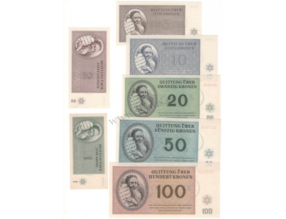 Terezin bills - complete set (7 pieces) UNC