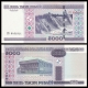 Bělorusko - bankovka 5000 rublů 2000 aUNC