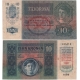 10 korun 1915, série 1086 bez přetisku