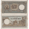 Srbsko - bankovka 100 dinara 1943