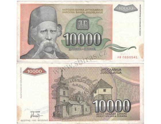 Jugoslávie - bankovka 10 000 dinara 1993