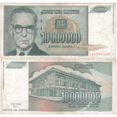 Jugoslávie - bankovka 10 000 000 dinara 1993
