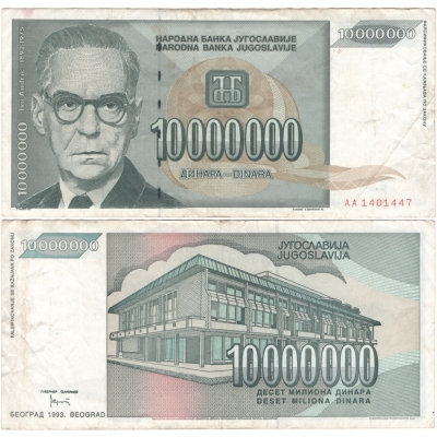Jugoslávie - bankovka 10 000 000 dinara 1993