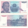 Jugoslávie - bankovka 50 000 dinara 1993